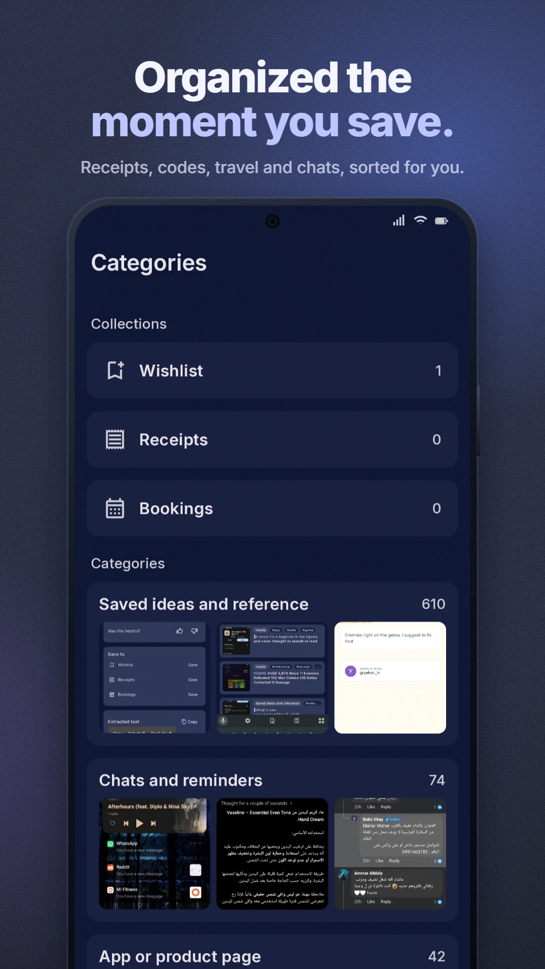 ShotFinder: Screenshot Search screenshot
